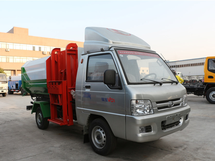 福田馭菱(3方)掛桶垃圾車(chē)