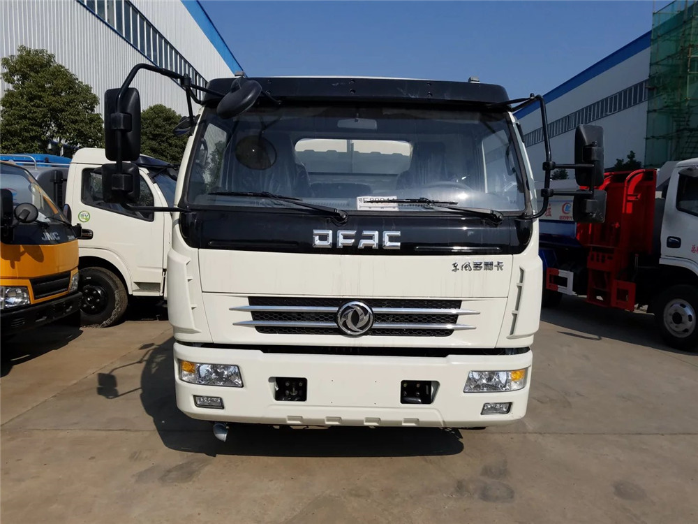 東風多利卡（8方）噴霧車CLW5081GPSE5型