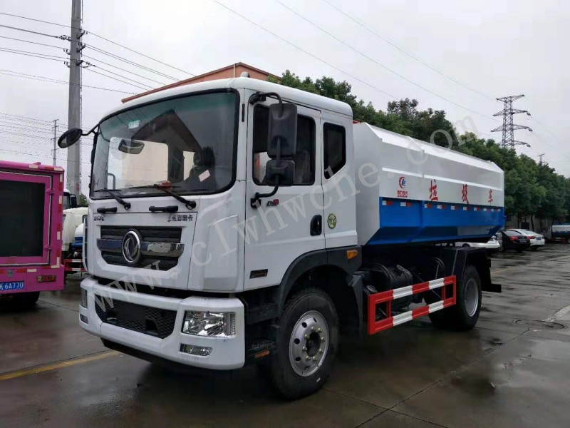 東風D9型14方掛桶垃圾車