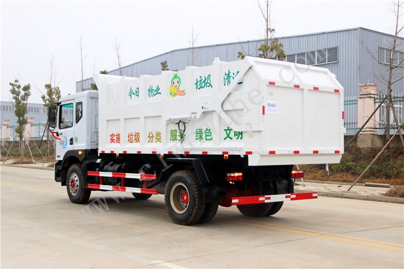 東風(fēng)D9型16方壓縮式對接垃圾車 16方壓縮式對接垃圾車廠家 價格